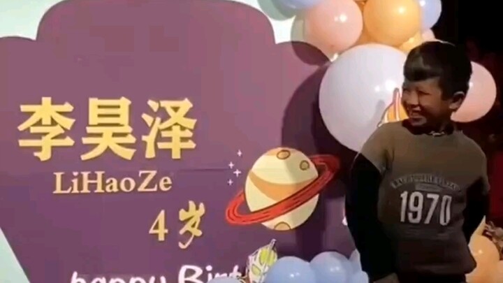 سيء بس بحبشش أشوفه