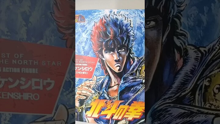 KENSHIRO DE STORM COLLECTIBLES ESCALA 1/6 HOKUTO NO KEN EL PUÑO DE LA ESTRELLA DEL NORTE