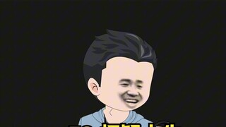 58 ชีวิตที่น่าสงสัย