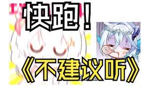 ❗️❗️【สามีของฉันดีที่สุดในโลก】❗️❗️
