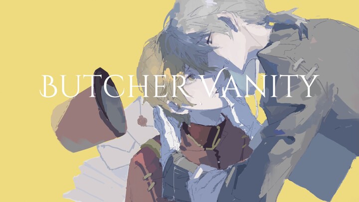 "Fifth Personality/Mortal Mail" Butcher Vanity