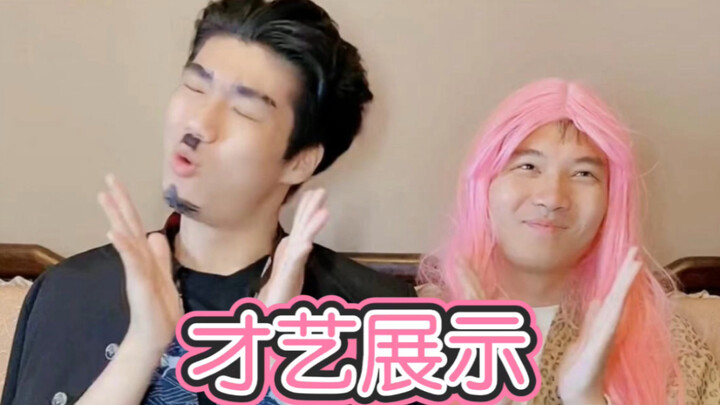 Talent showcases of different children