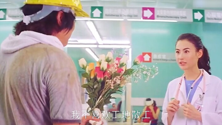 See? Even movies don’t dare show him hustling to make money—they have him win the lottery instead. N