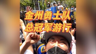 Today I went to the Golden State Warriors' championship parade! What an incredible experience—celebr