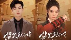 Rewrite My Fate 2025 - Ep 20 (Sub Indo)