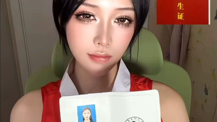 As soon as they see a woman who’s beautiful, accomplished, and good at making money, they get super 