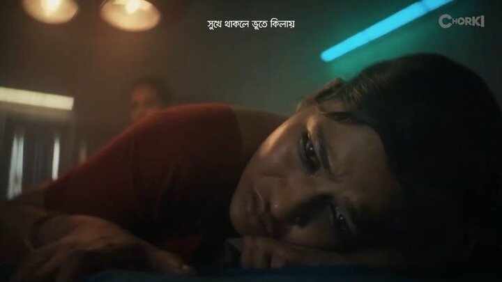 Guti (2023)_S01_Bengali Web Series_Chorki_Web