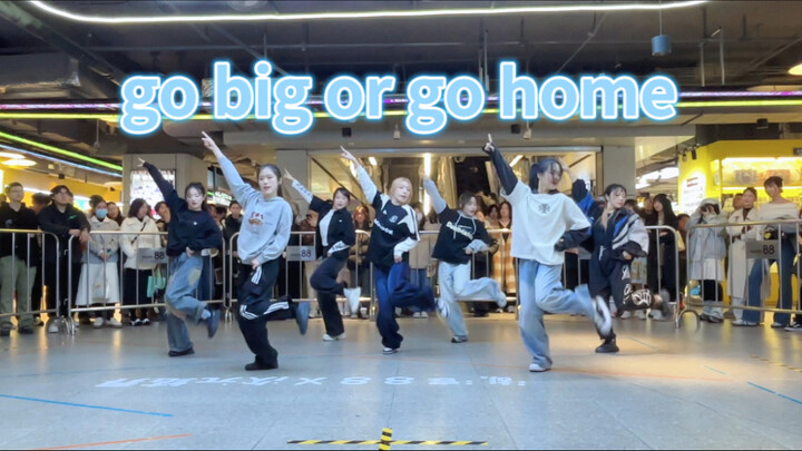 【ENHYPEN】لحسن الحظ رقصت جيدًا، وإلا لعدت إلى المنزل مباشرةً | إما أن تُبدع أو تعود إلى المنزل | رقصة