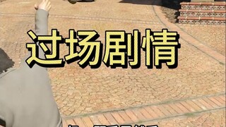 What happens if you throw a deadly grenade before triggering a mission in previous GTA games?