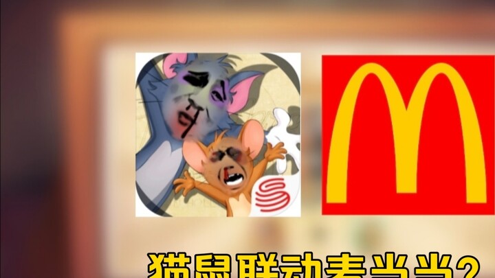 Kucing dan Tikus 4-70: Kucing dan Tikus berkolaborasi dengan McDonald's? Server penelitian bersama t