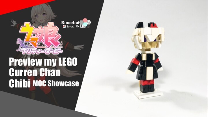 Preview my LEGO Umamusume: Pretty Derby Curren Chan Chibi | Somchai Ud