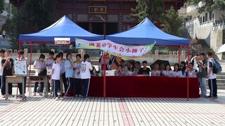 [Enping No. 1 Middle School Random Dance] A May Fourth event at an unknown middle school in a small,