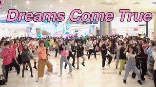 【aespa】 大家都要梦想成真！Dreams Come True 随机舞蹈|随唱谁跳武汉站第十三次KPOP随机舞蹈