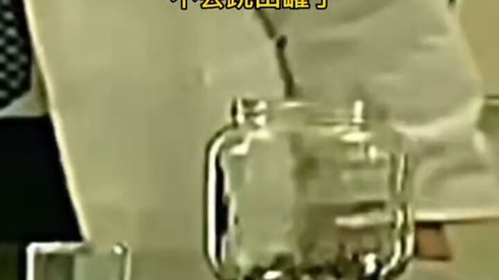 พลังแห่งนิสัย