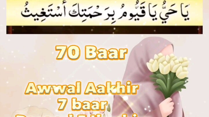 Man Pasand Rishta