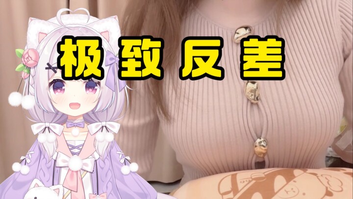 和中之人极具反差感的虚拟形象