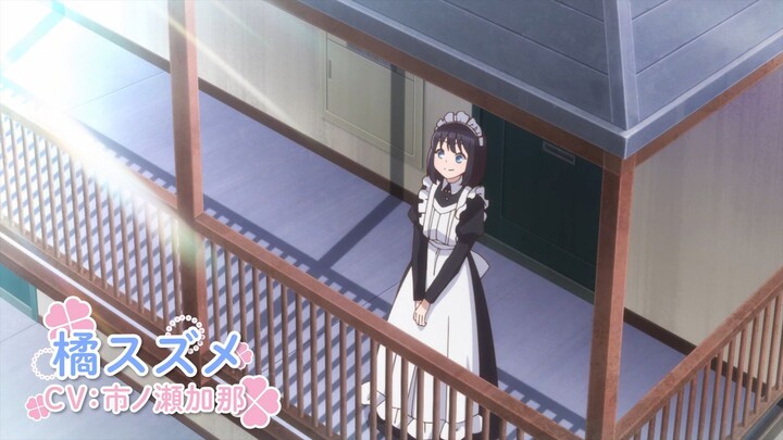 Maid-san wa Taberu dake Official Trailer