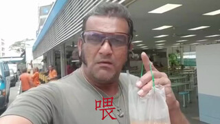 【资本家版本】做工先呐！