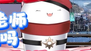 [Wumi]Tôi là Laji Tong!