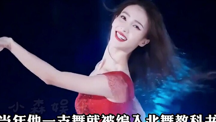 Vũ công nhảy theo cảnh nổi tiếng của thần, thần nợ thần Vệ Nữ một người con gái, quán quân quốc gia 
