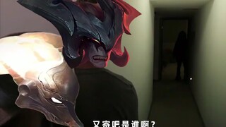 When Sword Demon and Pantheon meet Ghost 2!