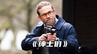 “礼貌没有用时，可以简单一些”