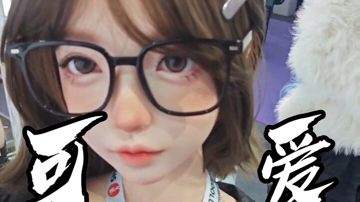 She’s so cute! Replay of the Guangzhou Adult Expo livestream from November 2nd