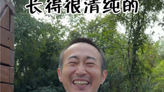 اليوم أجريت مقابلة مع عارضة أزياء، إنها نقية جدًا، أعجبتني جدًا.