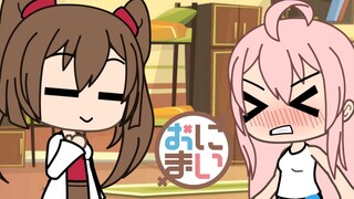 Gacha Life Parody | Smile Hurricane (Onimai)