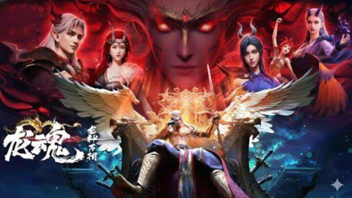 dragon soul ( long hun) eps 6