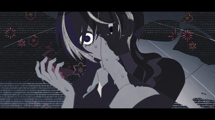 【唱见】 ロウワー / id_annul