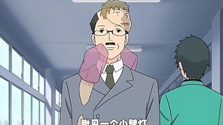 小伙拥有一双阴阳眼，可以看到去世的亡灵！