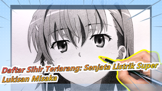 [Daftar Sihir Terlarang: Senjata Listrik Super] Lukis Misaka di Kertas Pengujian Tsinghua!!