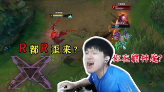 Tôi thực sự muốn cạy miệng anh ta bằng cờ lê.