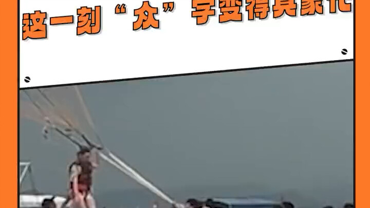 The moment I saw the girl land safely, I was so moved that tears welled up in my eyes.