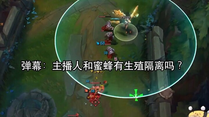 早晚给弹幕气西内了