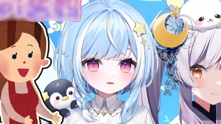 Japanese ND first met his girlfriend's parents and didn't expect the result to be like this