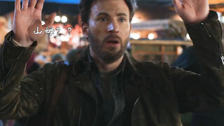 นี่มัน Captain America 4 รึเปล่านะ เนื้อเรื่องมันค่อนข้างน่าสับสน ทำไมพี่น้องถึงต้องสู้กันเองด้วย