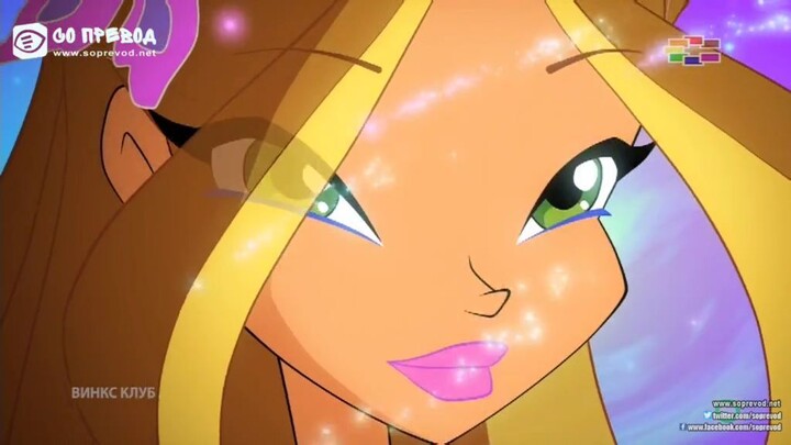 Винкс kлуб - 7 сезона, епизода 7 (Mакедонски)