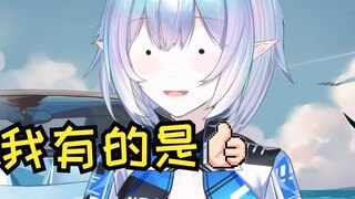 [Eternal Girl] The next castle review will be a "yellow butter" review!