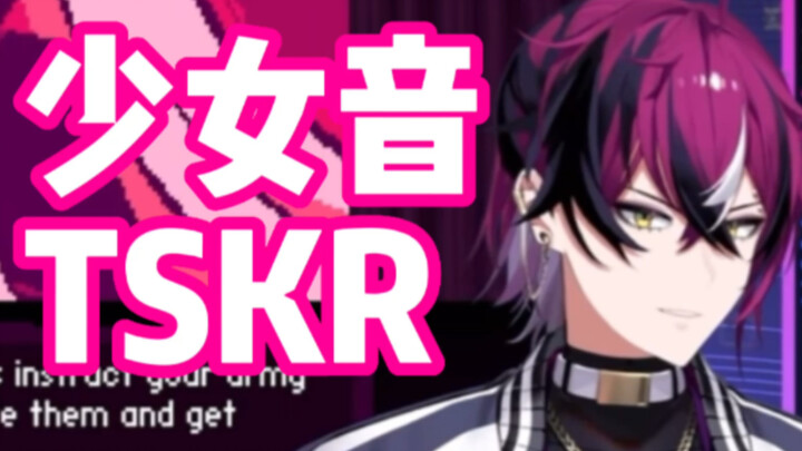 Cô gái Doppio! Thật ngọt ngào! [Doppio/Trưởng thành]