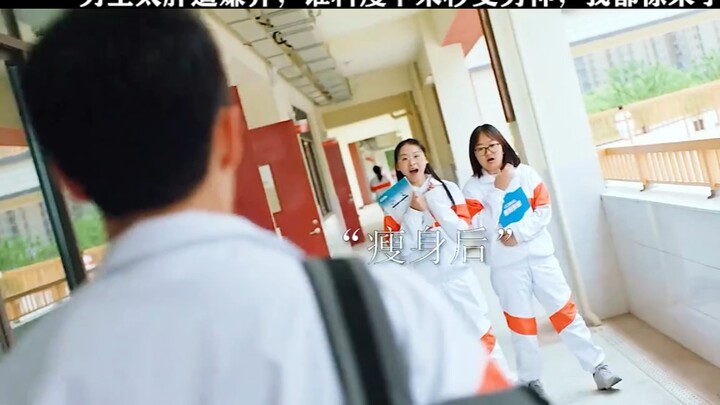 A chubby guy was dismissed by others, but after he lost weight, he turned out to be super handsome! 