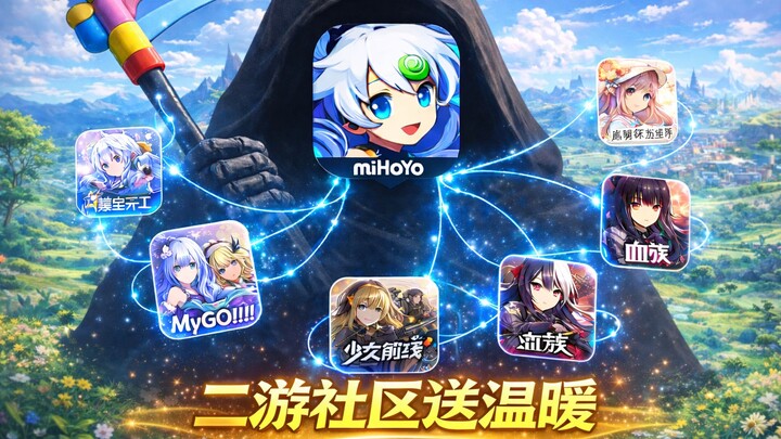 That day, the otaku gaming community was reminded of the sheer terror of being ruled by Honkai Impac