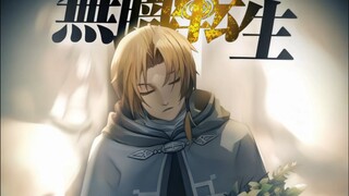 “我一辈子都无法和他相互理解”