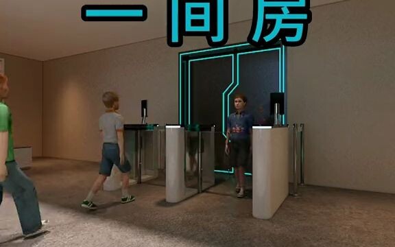 One room for a hundred kids—no problem!