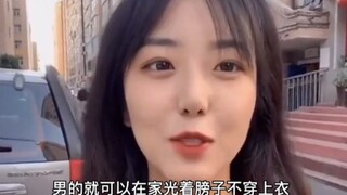 "Kenapa pria boleh bertelanjang dada, tapi wanita tidak?"