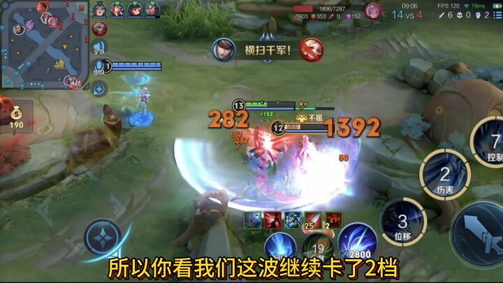 As long as your jungle fundamentals are solid, you can’t get stuck in the lower ranks.