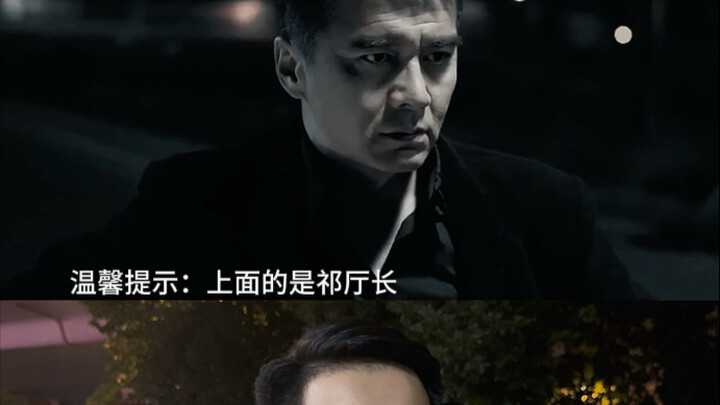 胜天半子