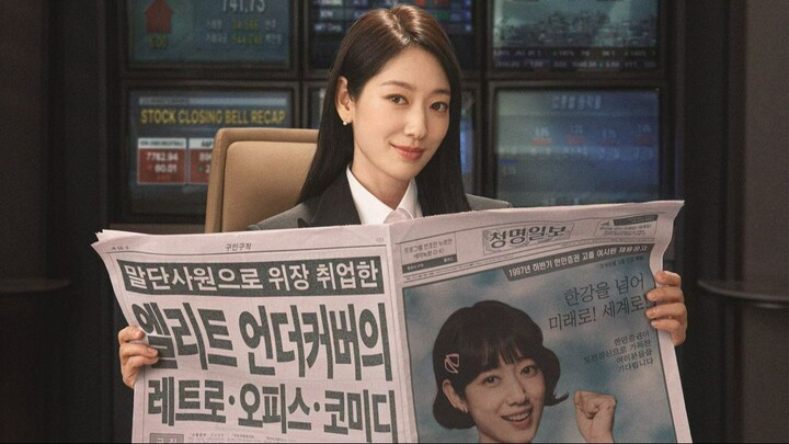 ᴜɴᴅᴇʀᴄᴏᴠᴇʀ ᴍɪꜱꜱ ʜᴏɴɢ 2026 (ᴇɴɢꜱᴜʙ) ᴇᴘ10