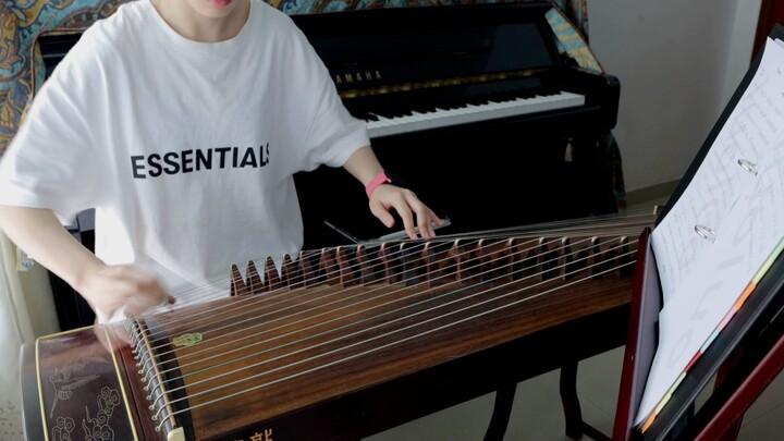 [aespa] Thirsty Guzheng Cover